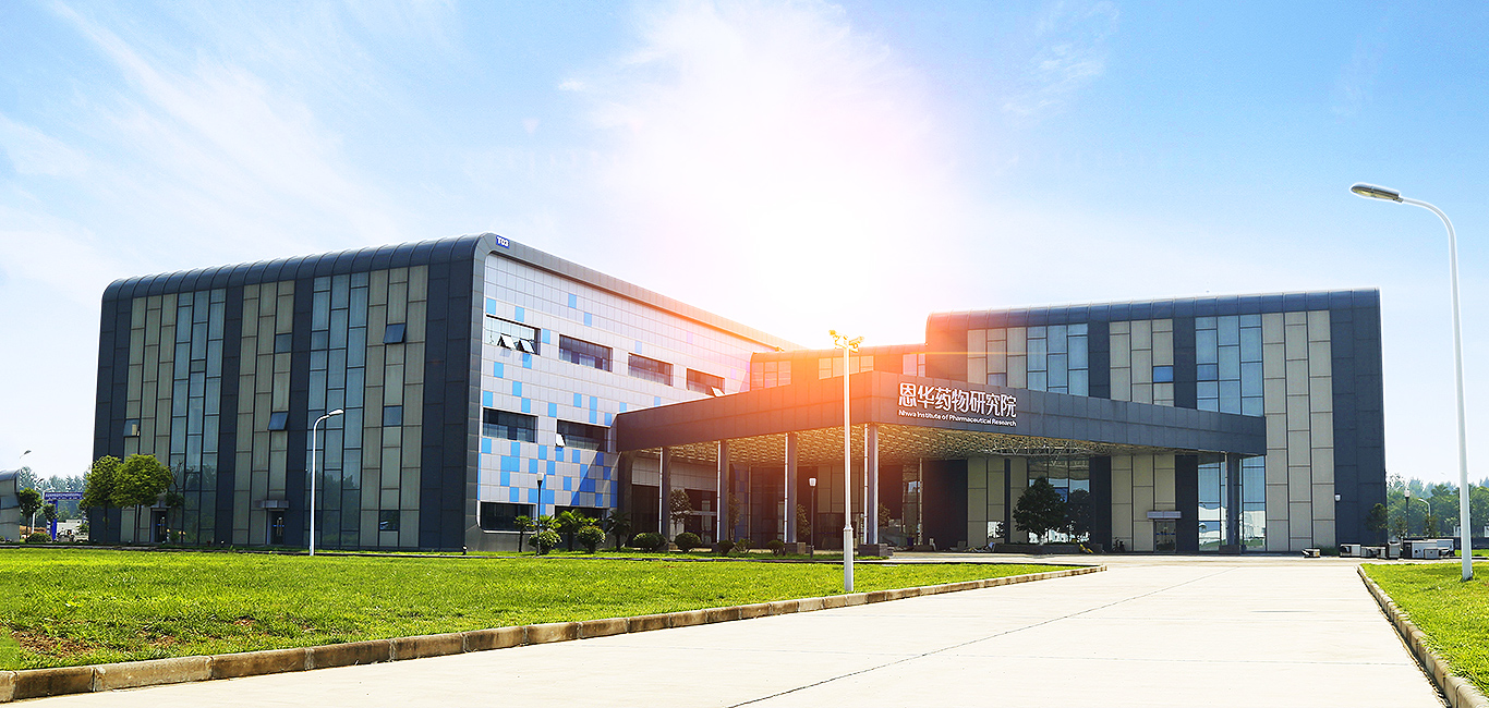 Jiangsu Nhwa Pharmaceutical Co., Ltd